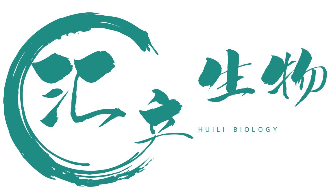 汇立生物